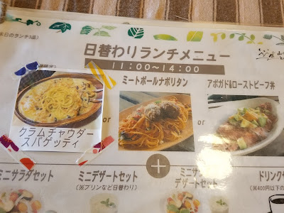 200以上 花巻 カフェ おしゃれ 334051-花巻 お洒落 カフェ