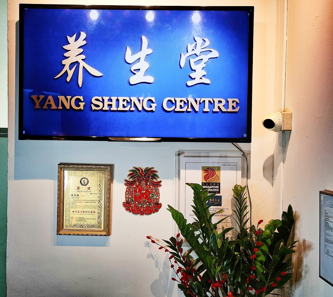 Yang Sheng Centre