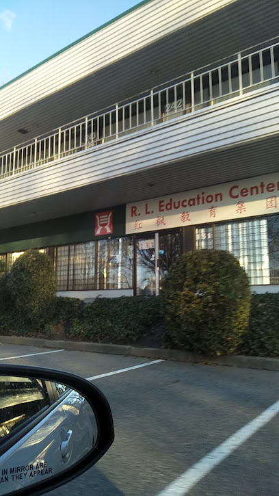 R. L. Education Centre