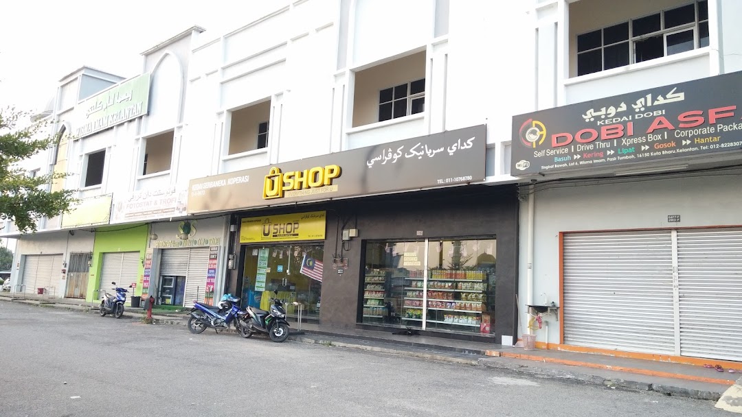 Ushop Pasir Tumboh