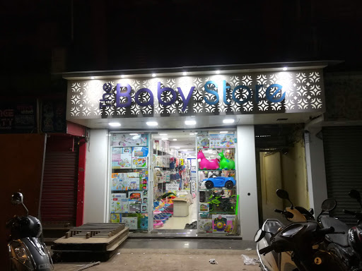 The baby store