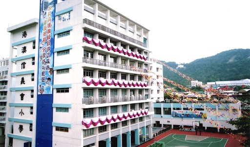 Hong Kong and Macau Lutheran Church Primary School
