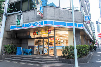 ローソン 東京日本橋店