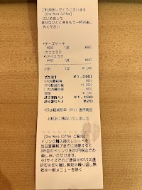 トナリノマルシェ ナチュラルデリ＆カフェ