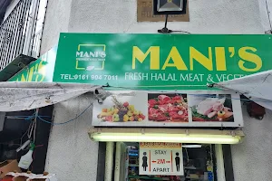 Mani’s Halal meat and veg image