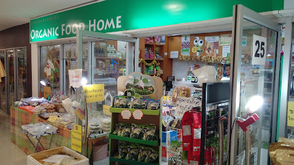 Organic Food Home Shop