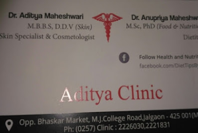 Aditya Clinic