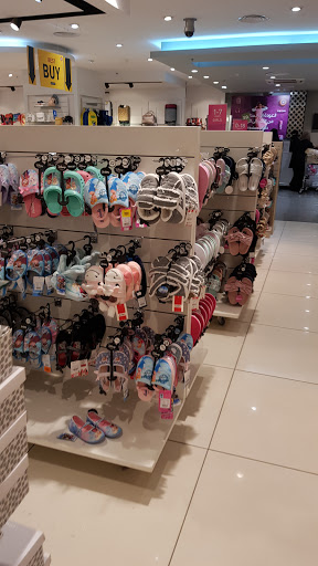 Shoe Mart (Centrepoint Stores)