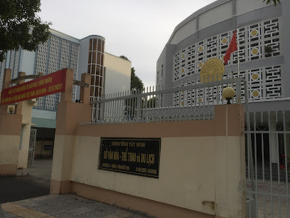 Sở Văn hóa thể thao và du lịch tỉnh Tây Ninh