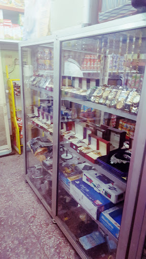 Divine Favour Supermarket, Old Town, Calabar, Nigeria, Cosmetics Store, state Cross River