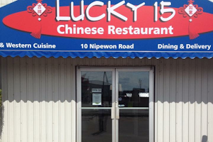 Lucky 15 Restaurant image