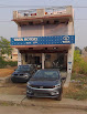 Tata Motors Cars Showroom   Sunil Auto Cars, Manendragarh Road