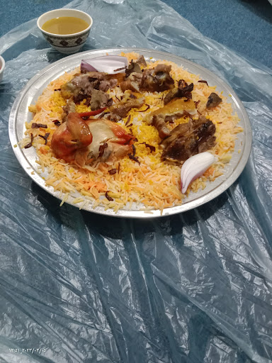 مطعم مندي الجزيرة 