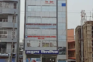 Atulya Multispeciality Clinic image