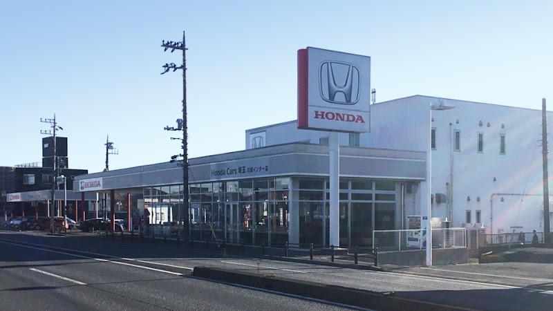 Honda Cars 埼玉 川越インター店