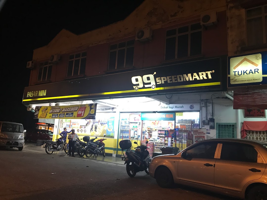 99 Speedmart 1630 (ME) Durian Tunggal