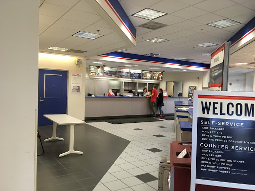 Post Office «United States Postal Service», reviews and photos, 1400 Patriot Blvd, Glenview, IL 60026, USA