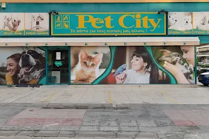 Pet City Νέα Σμύρνη 2 image