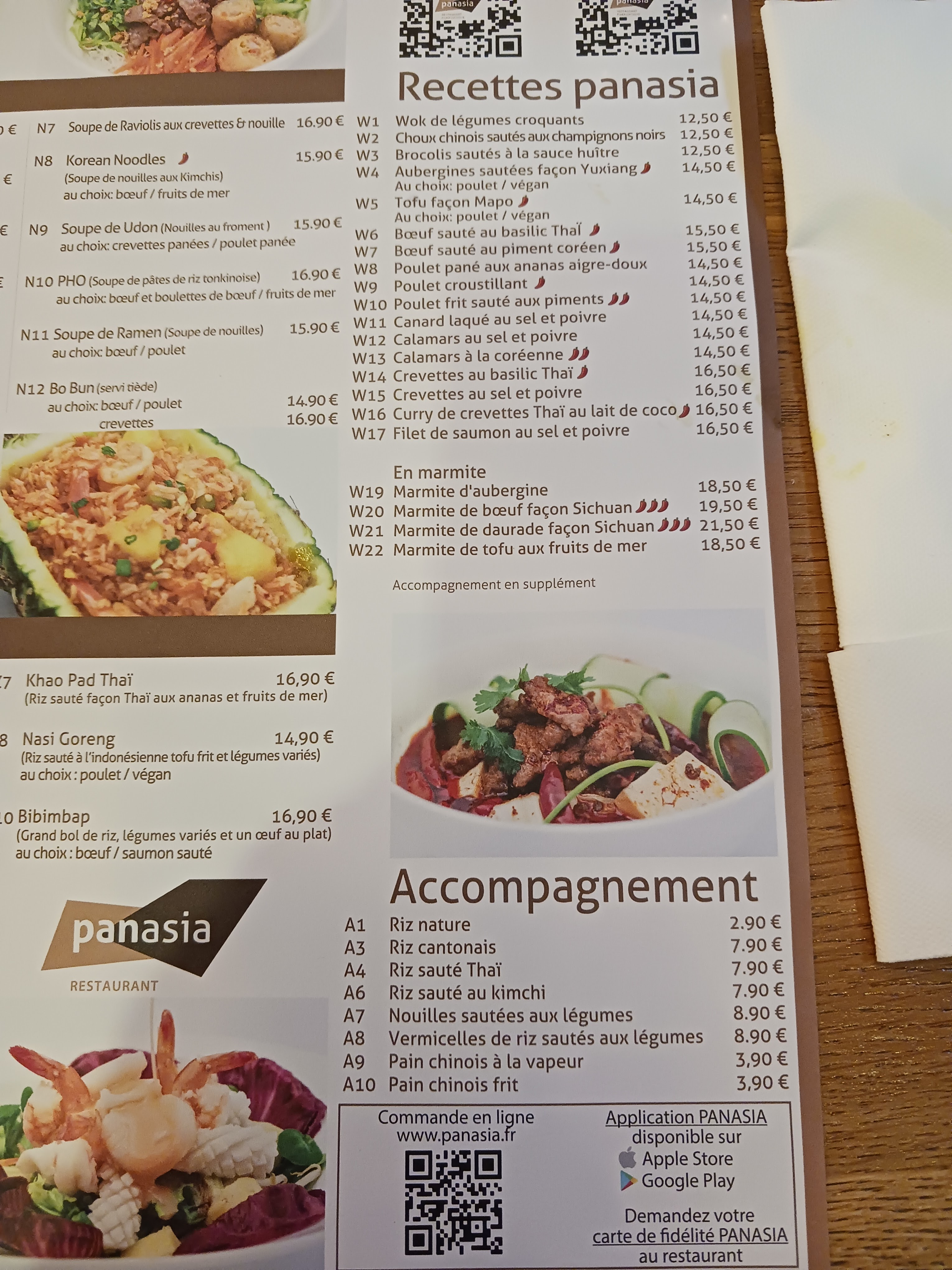 Photo n° 3 de l'avis de Romain.i fait le 12/06/2023 à 18:49