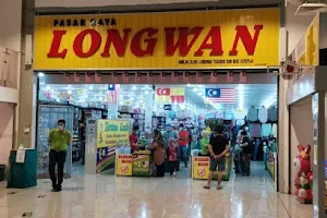 Longwan Subang Jaya image