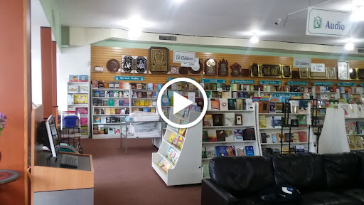 Book Store «Iqra Book Center», reviews and photos, 2749 W Devon Ave, Chicago, IL 60659, USA