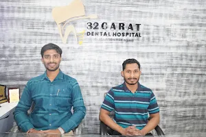 32 Carat Dental hospital - Best Dental Clinic in Amravati | Best Dental Implant Centre in Amravati | Root Canal Specialist image