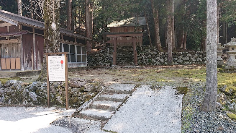思子淵神社