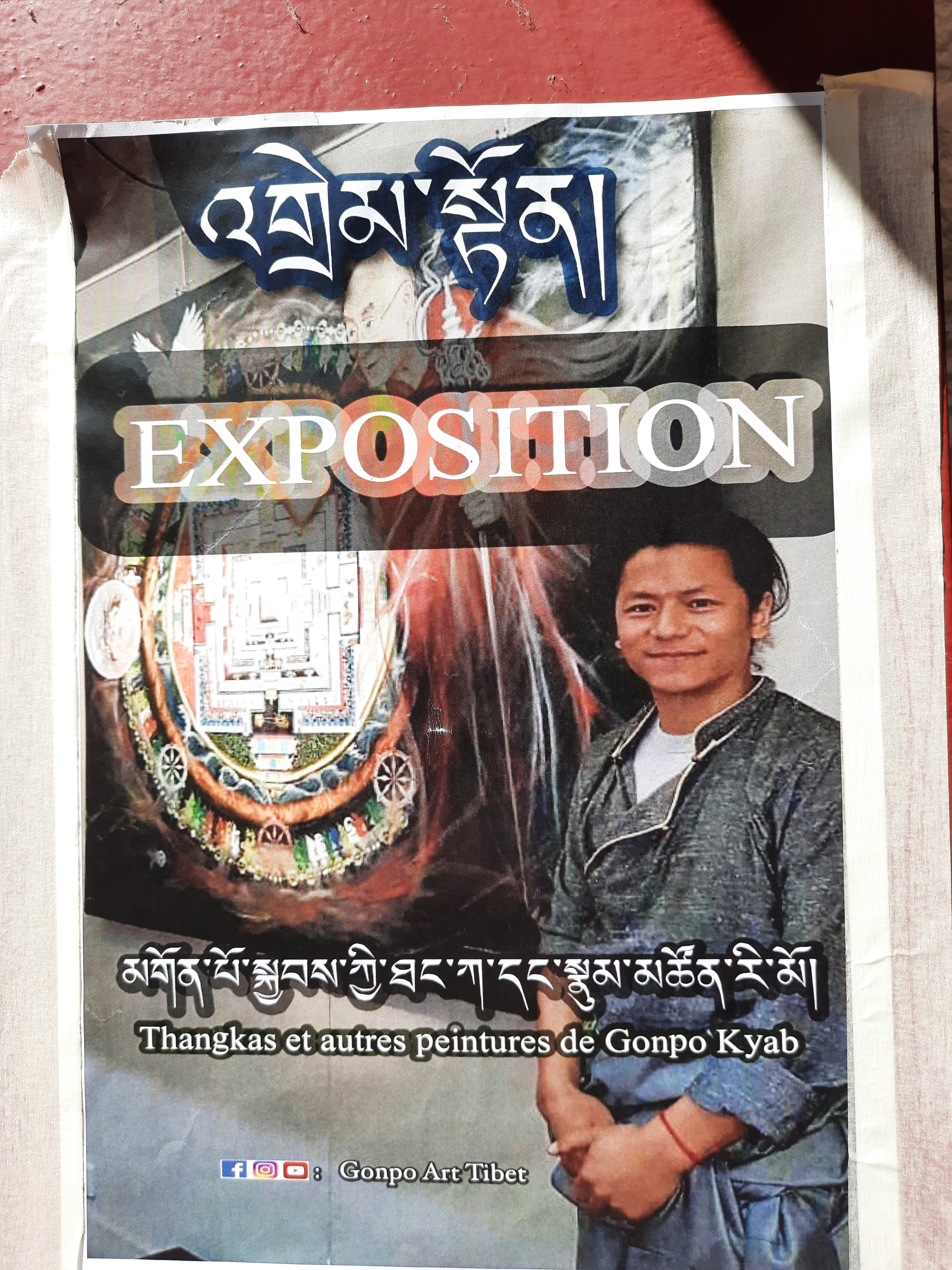 Photo n° 11 de l'avis de Corinne.e fait le 16/07/2022 à 04:45