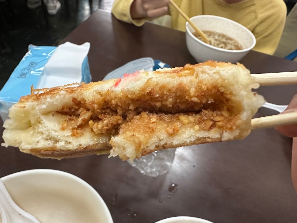 鹽水煎包 的照片