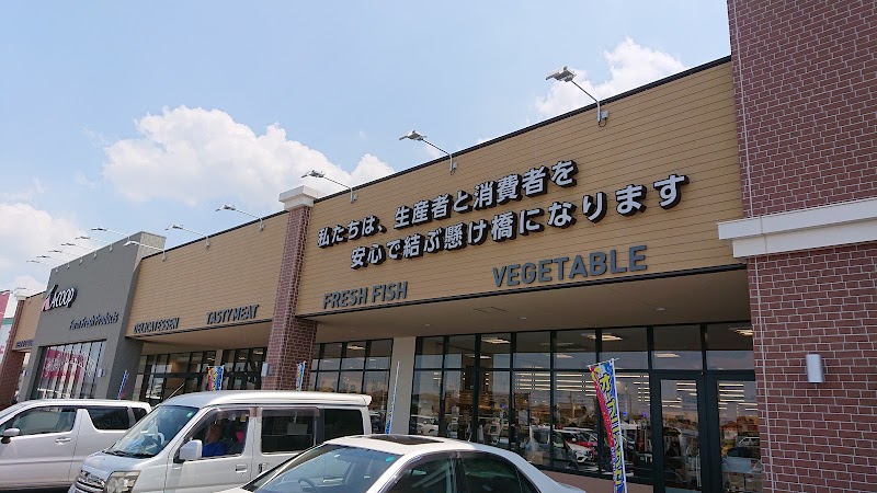 ファムタウン四日市上海老ショッピングセンター