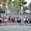 Özel İzmir SEV İlköğretim Kurumları
