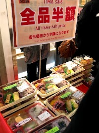 クックデリ御膳 梅田１号店