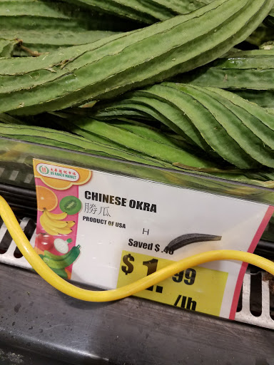 Asian Grocery Store «99 Ranch Market», reviews and photos, 561 US-1, Edison, NJ 08817, USA