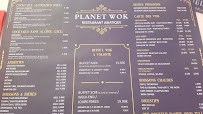 Menu du Planet wok à Tulle