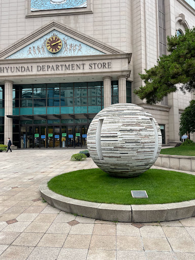 Hyundai Department Store Mokdong