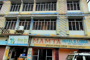 Mamta Hotel image