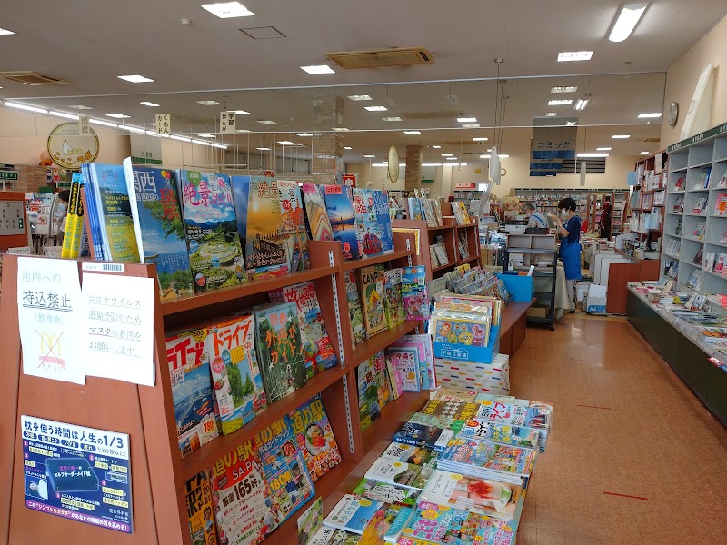 喜久屋書店新石切店