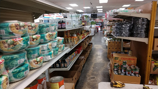 Asian Grocery Store «Tấn Phát Oriental Market», reviews and photos, 1702 W Camelback Rd #5, Phoenix, AZ 85015, USA