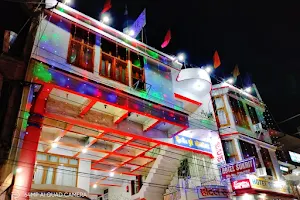 Hotel Sukrit image