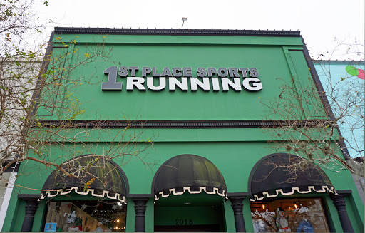 Running Store «1st Place Sports Running: San Marco», reviews and photos, 2018 San Marco Blvd, Jacksonville, FL 32207, USA