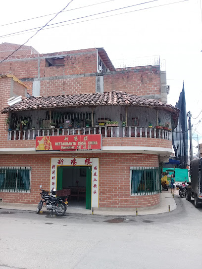 Restaurante Casa China - Cra. 51 #90, Rionegro, Antioquia, Colombia