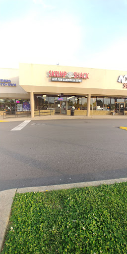 Shopping Mall «Merchants Walk Shopping Center», reviews and photos, 7580 W Broad St, Richmond, VA 23294, USA