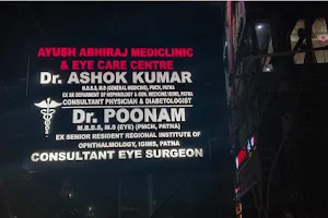 Ayush Abhiraj Mediclinic and Eye Care Centre Dr. Ashok Kumar and Dr.Poonam image