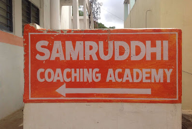 Samruddhi Coaching Academy