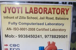 Jyoti Laboratory & Clinic image