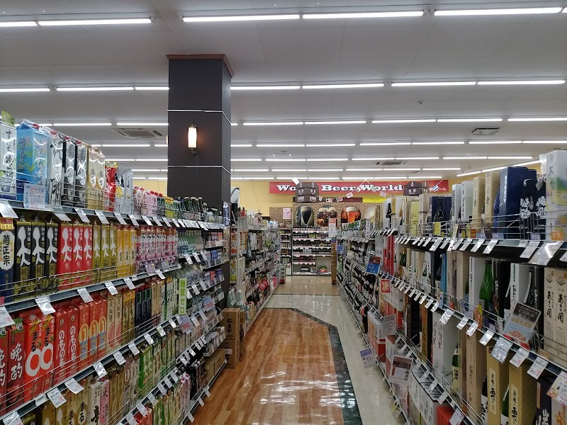 酒のやまや 一関店