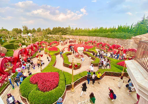 Shanghai Disneyland Park