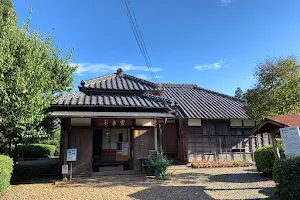 Kappa no Ishibumi Stone Monument image