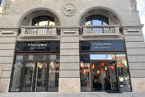 Hanami Restaurant image