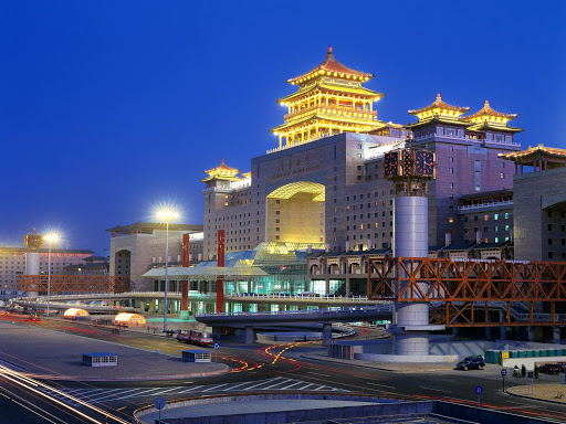 Beijing West Railway Station